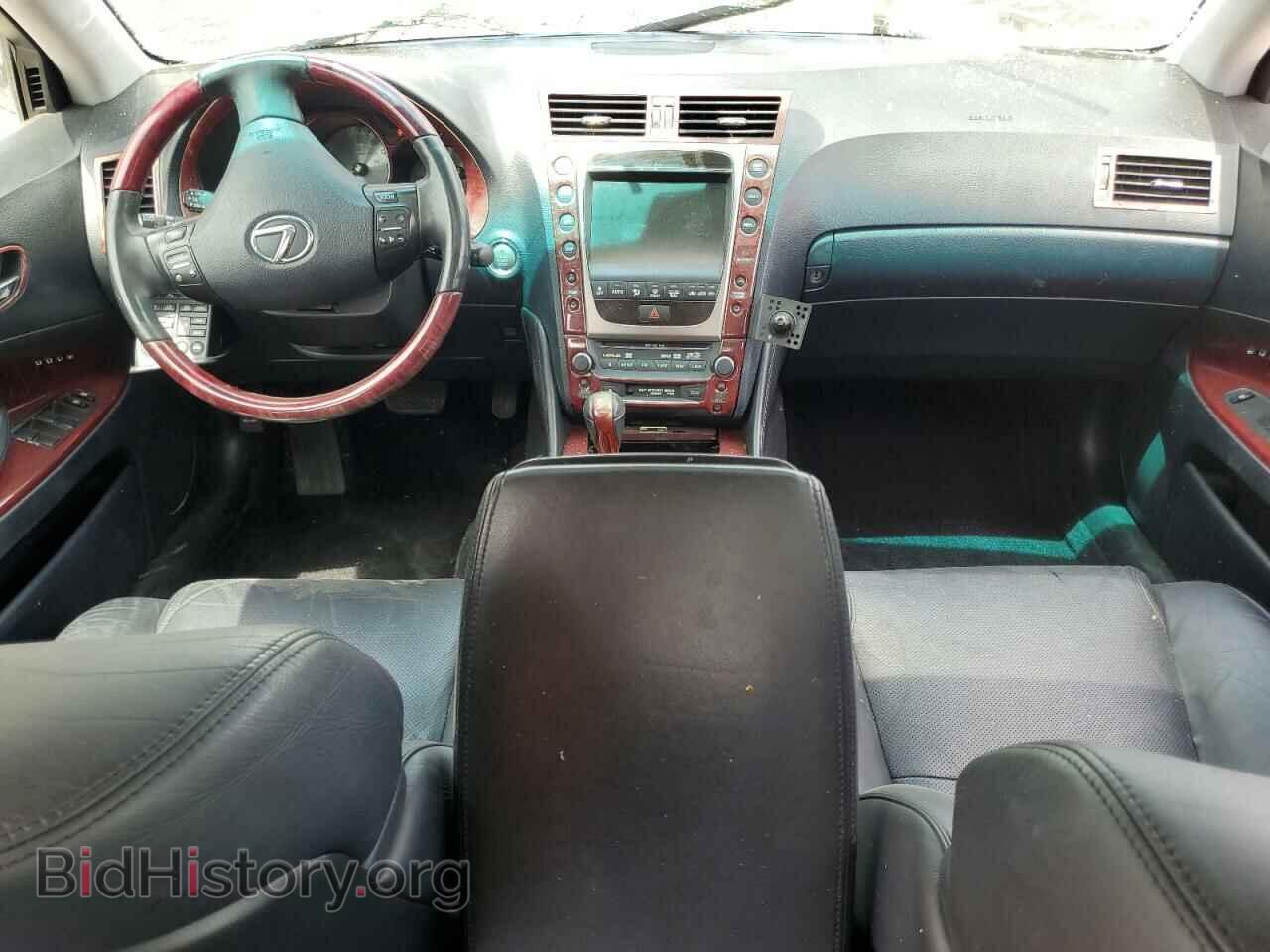 2006 LEXUS GS300 - VIN: JTHCH96S960011332 - Фото 8