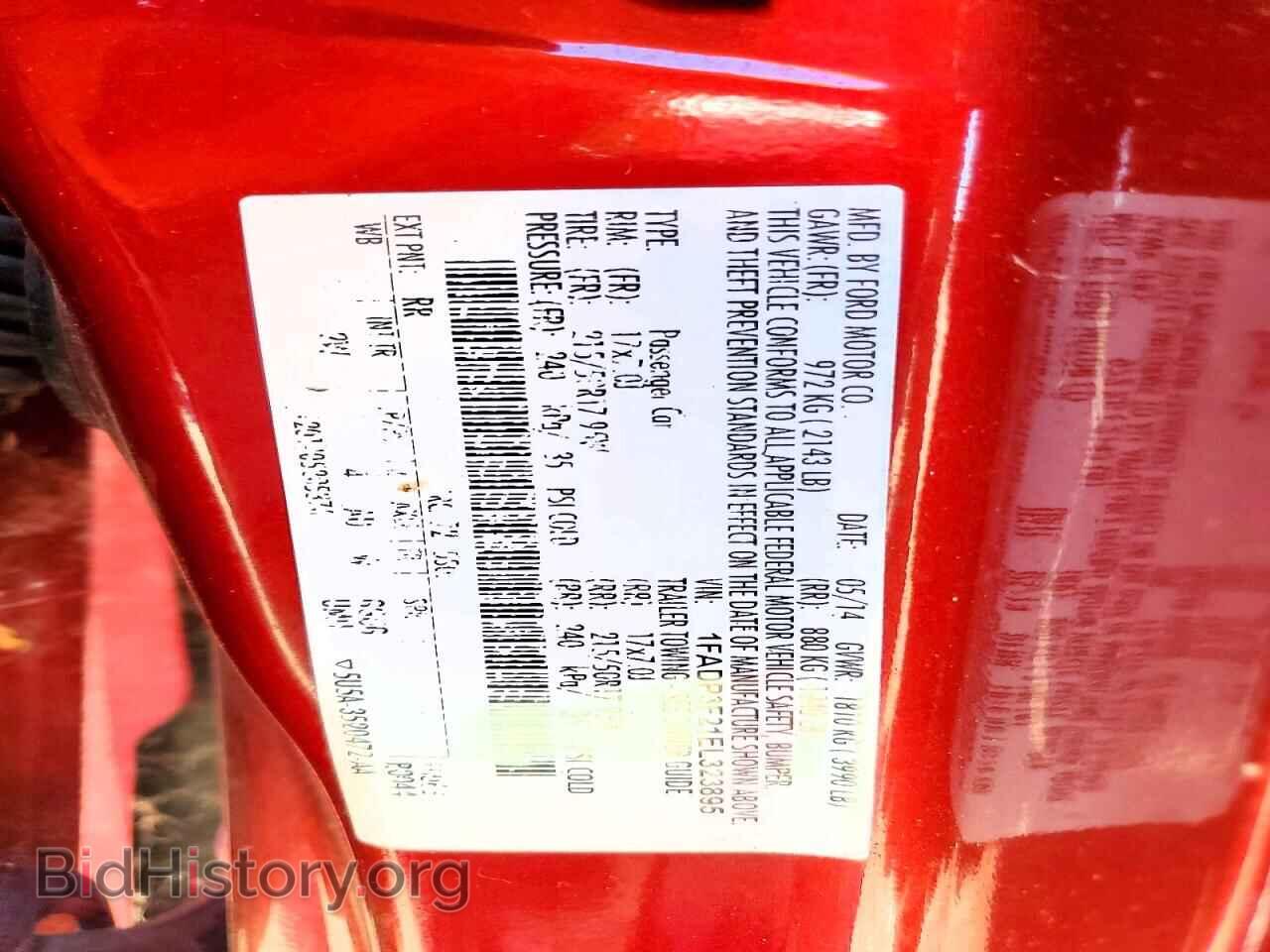2014 FORD FOCUS - VIN: 1FADP3F21EL323895 - Photo 12