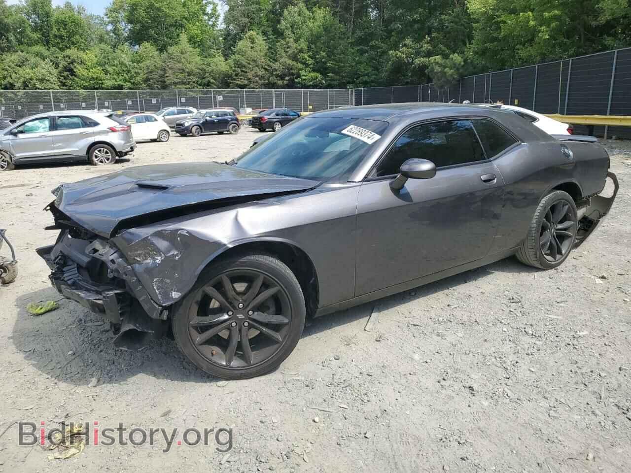 Фотография 2C3CDZAG2HH666029 - DODGE CHALLENGER 2017