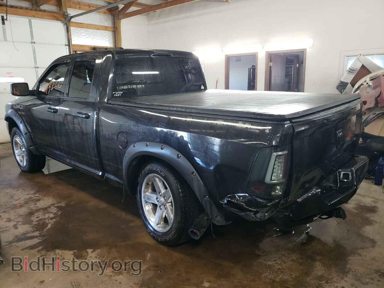 2017 RAM 1500 - VIN: 1C6RR7FTXHS564463 - Photo 3