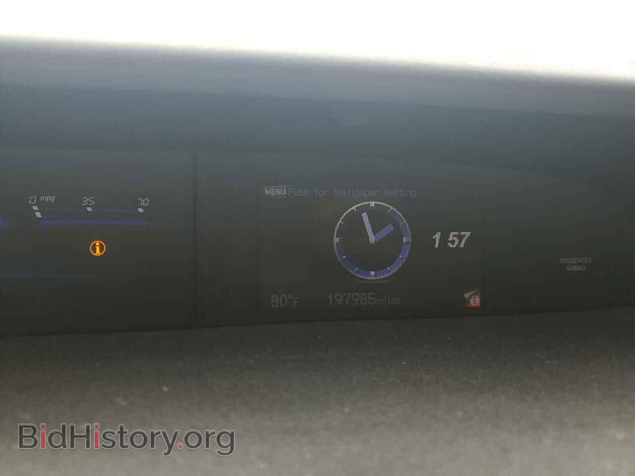 2013 HONDA CIVIC - VIN: 19XFB2F52DE054139 - Photo 9