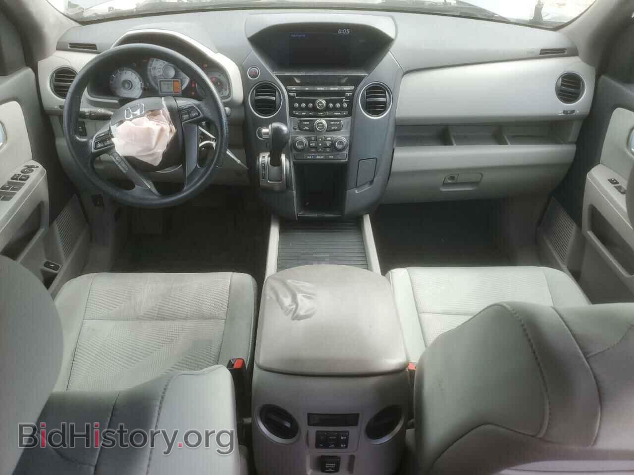 2015 HONDA PILOT - VIN: 5FNYF4H2XFB075572 - Фото 8