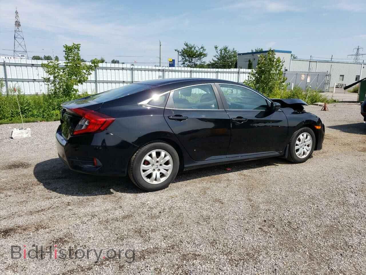 2017 HONDA CIVIC - VIN: 2HGFC2F59HH006064 - Фото 3