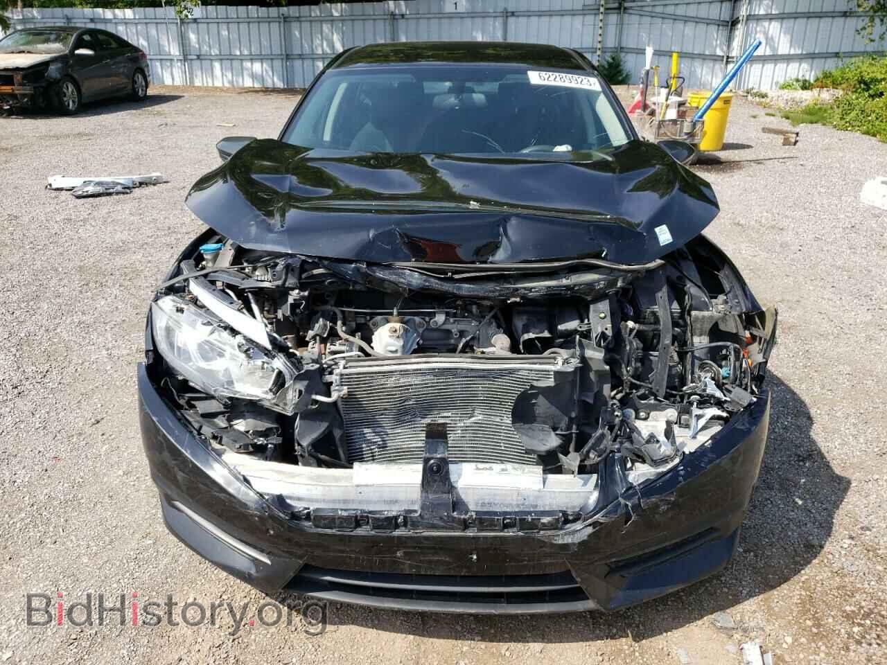 2017 HONDA CIVIC - VIN: 2HGFC2F59HH006064 - Фото 5