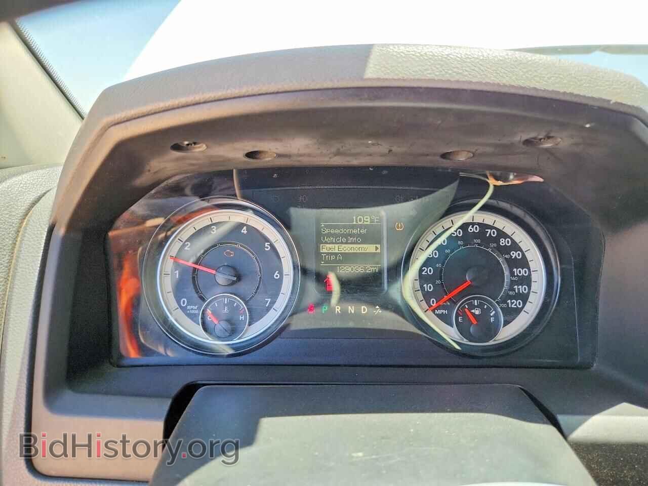2018 RAM 1500 - VIN: 1C6RR6FG1JS296678 - Photo 9