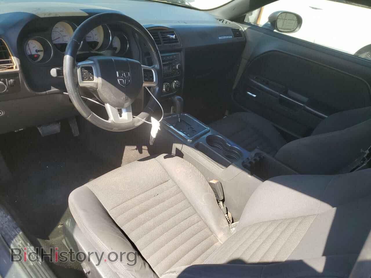 2012 DODGE CHALLENGER - VIN: 2C3CDYAG1CH128201 - Фото 8