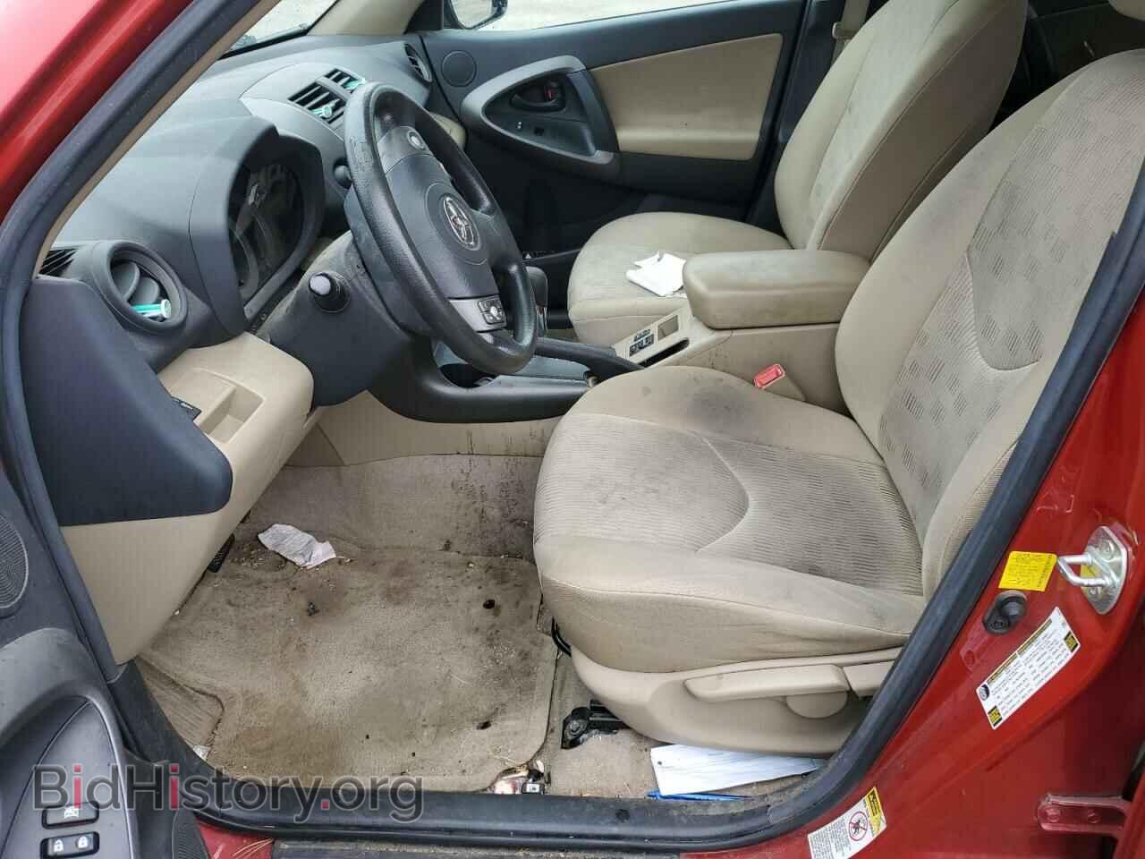 2012 TOYOTA RAV4 - VIN: 2T3ZF4DV2CW136357 - Фото 7