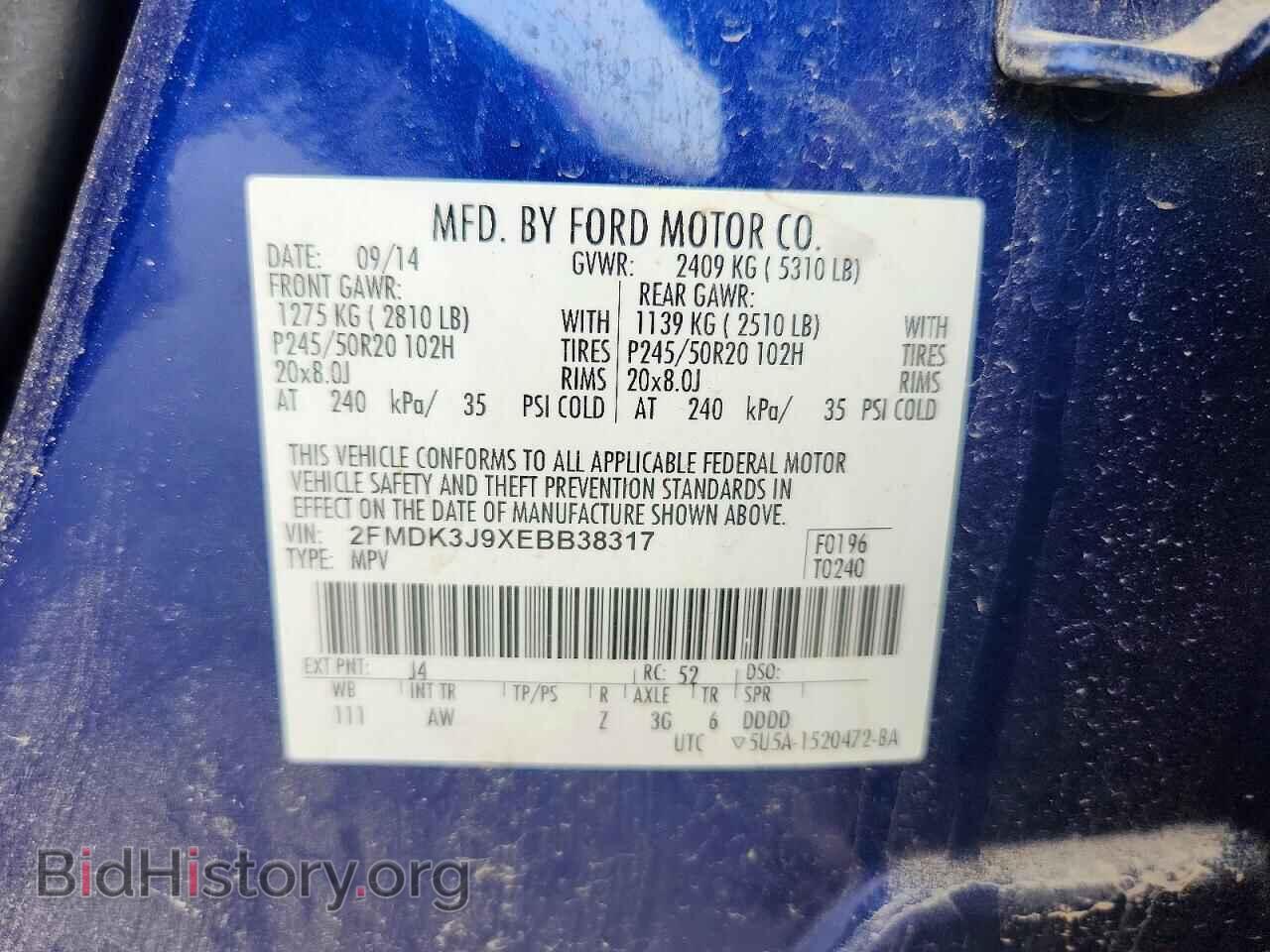 2014 FORD EDGE - VIN: 2FMDK3J9XEBB38317 - Photo 13