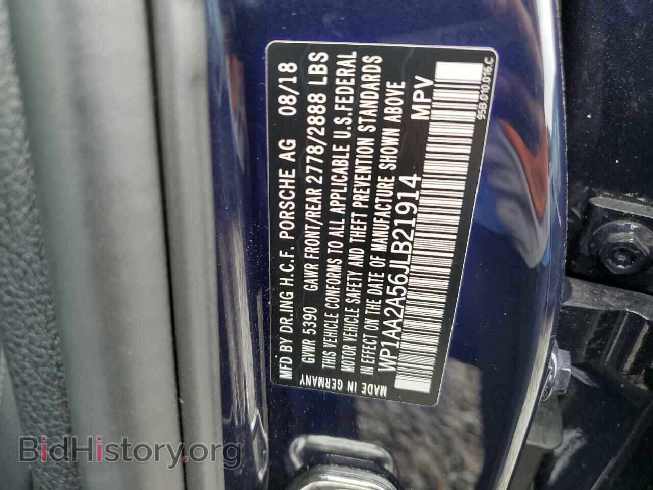 2018 PORSCHE MACAN - VIN: WP1AA2A56JLB21914 - Photo 10