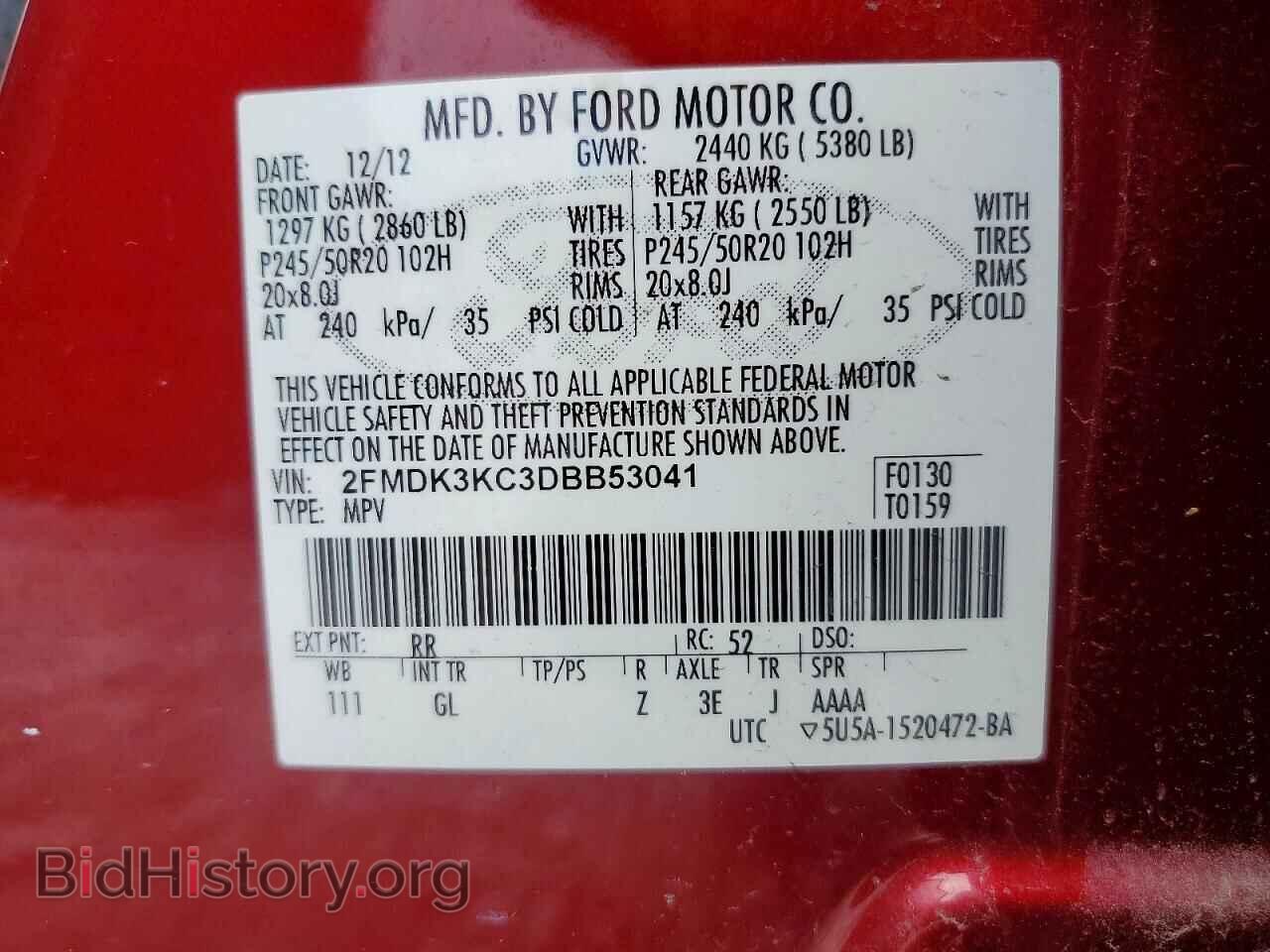 2013 FORD EDGE - VIN: 2FMDK3KC3DBB53041 - Photo 12