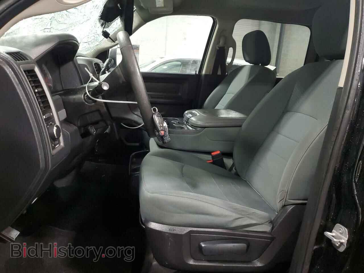 2014 RAM 1500 - VIN: 1C6RR7ST0ES125242 - Photo 7