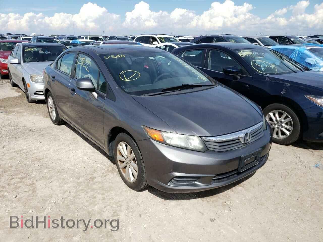 Фотография 19XFB2F8XCE010138 - HONDA CIVIC 2012