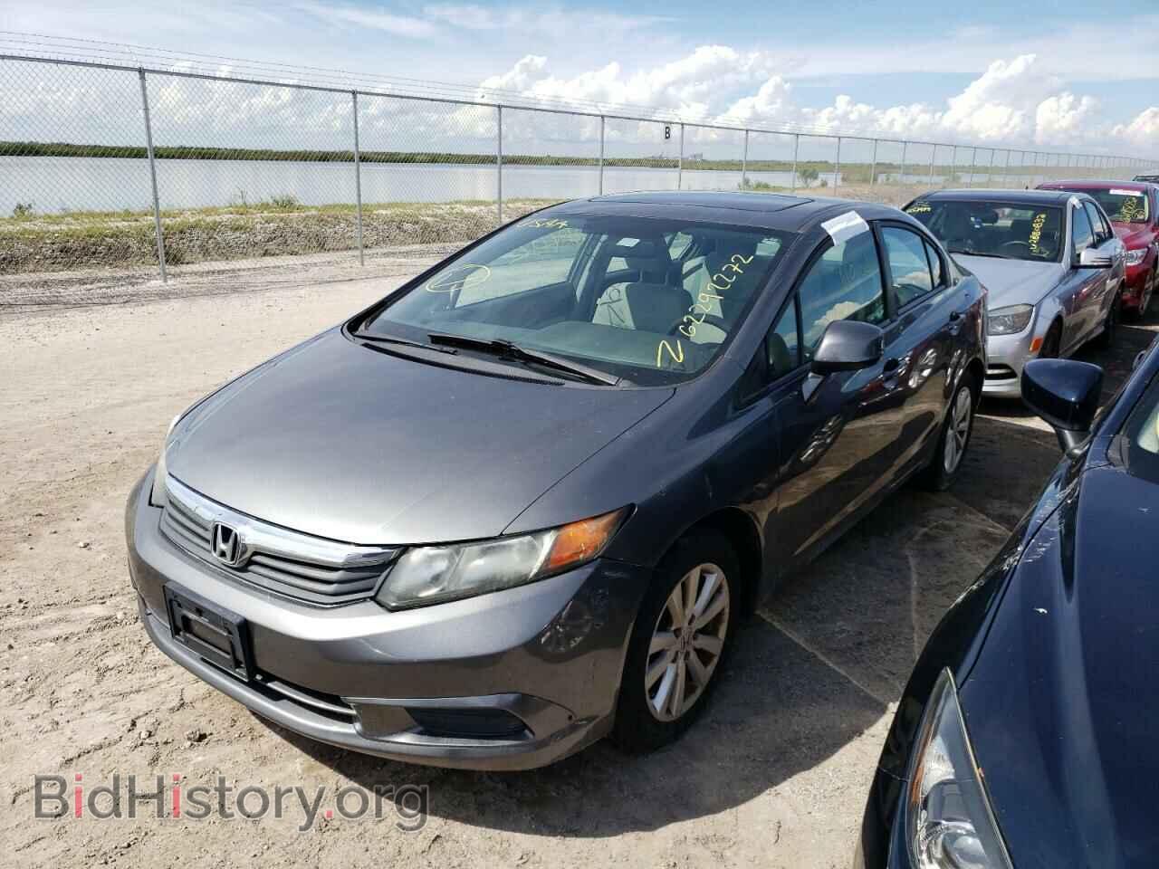 2012 HONDA CIVIC - VIN: 19XFB2F8XCE010138 - Photo 2