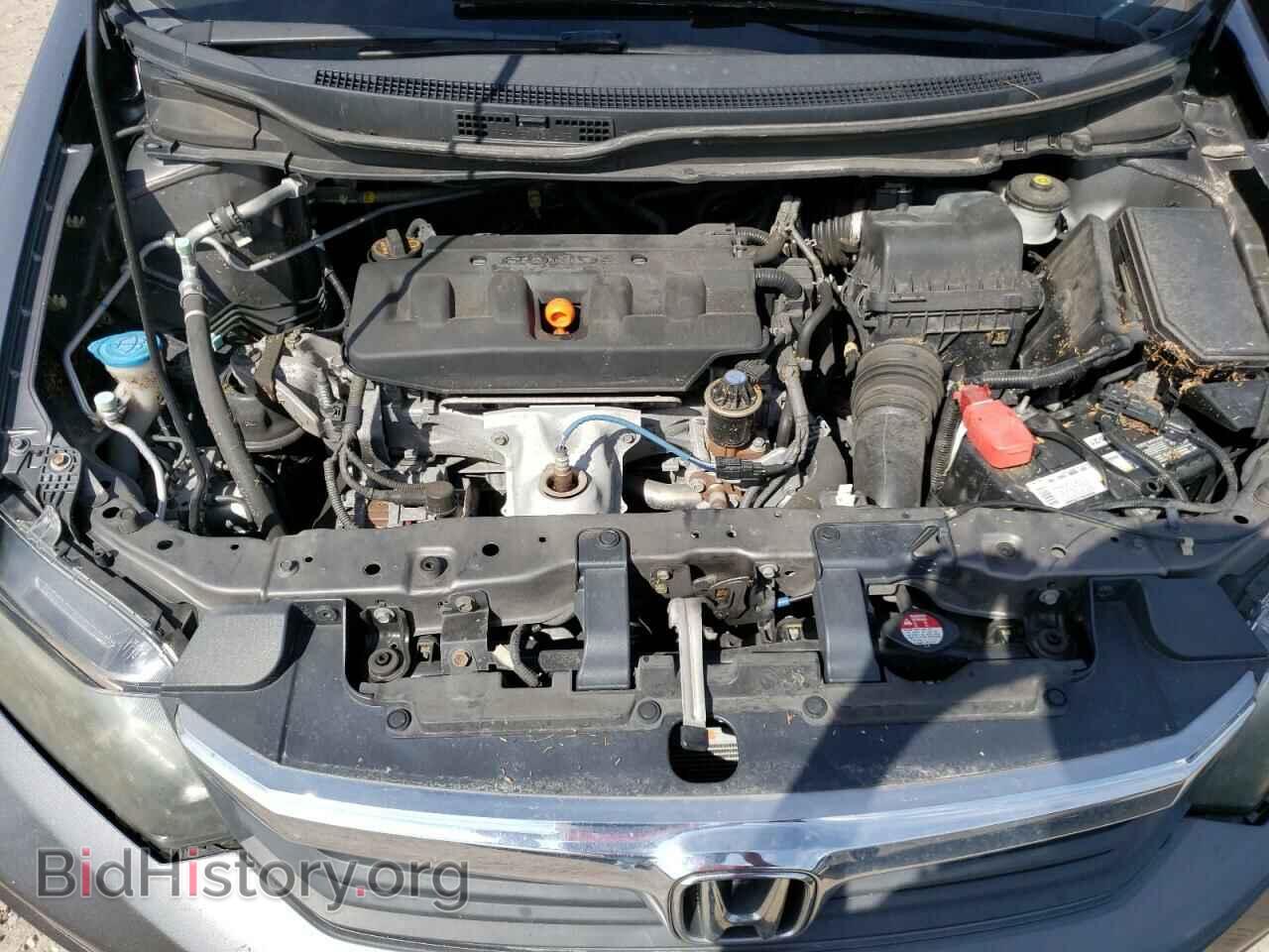 2012 HONDA CIVIC - VIN: 19XFB2F8XCE010138 - Photo 7