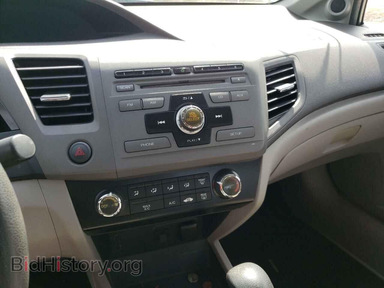 2012 HONDA CIVIC - VIN: 19XFB2F8XCE010138 - Photo 9