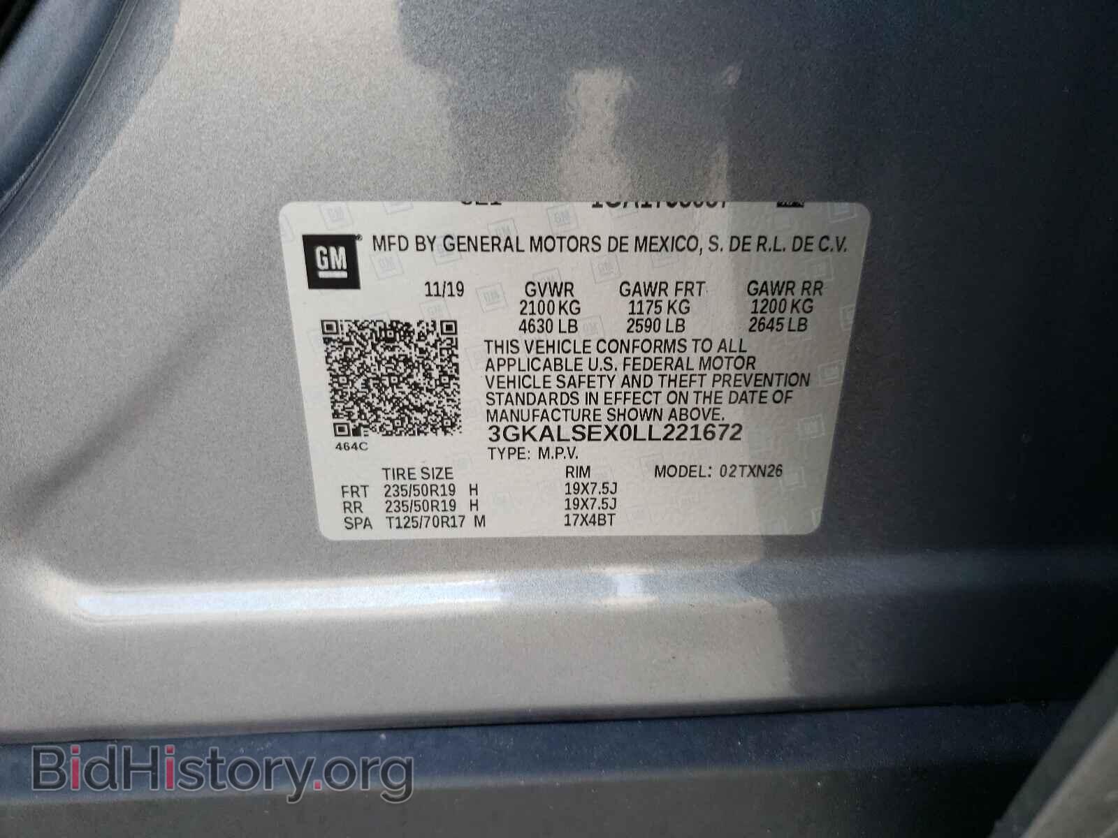 2020 GMC TERRAIN - VIN: 3GKALSEX0LL221672 - Фото 10