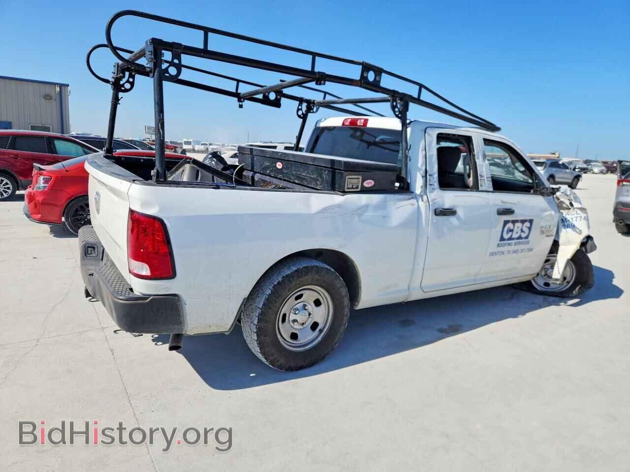 2020 RAM 1500 - VIN: 1C6RR6FG4LS116855 - Фото 3