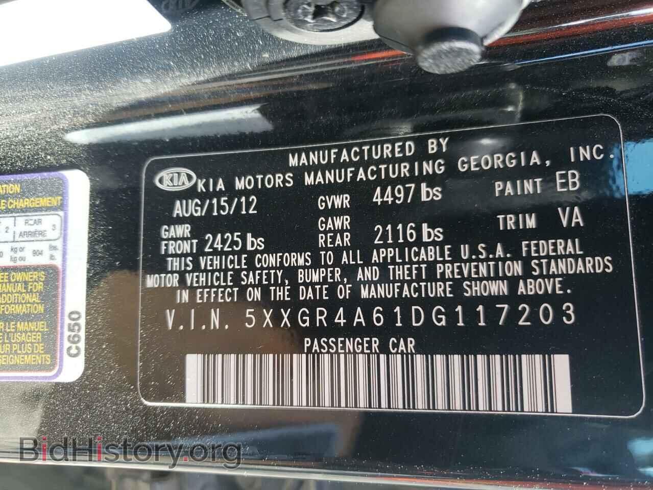 2013 KIA OPTIMA - VIN: 5XXGR4A61DG117203 - Photo 10