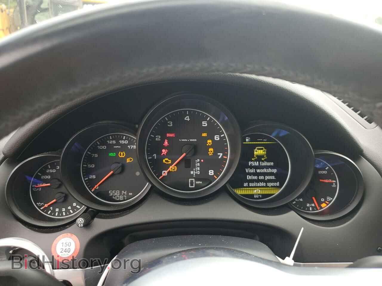 2017 PORSCHE CAYENNE - VIN: WP1AA2A29HKA86162 - Фото 9