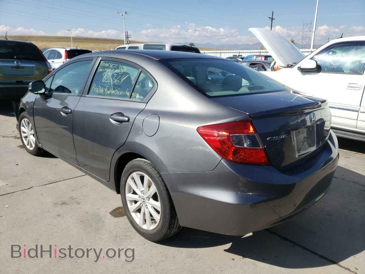 2012 HONDA CIVIC - VIN: 2HGFB2F84CH591500 - Photo 3