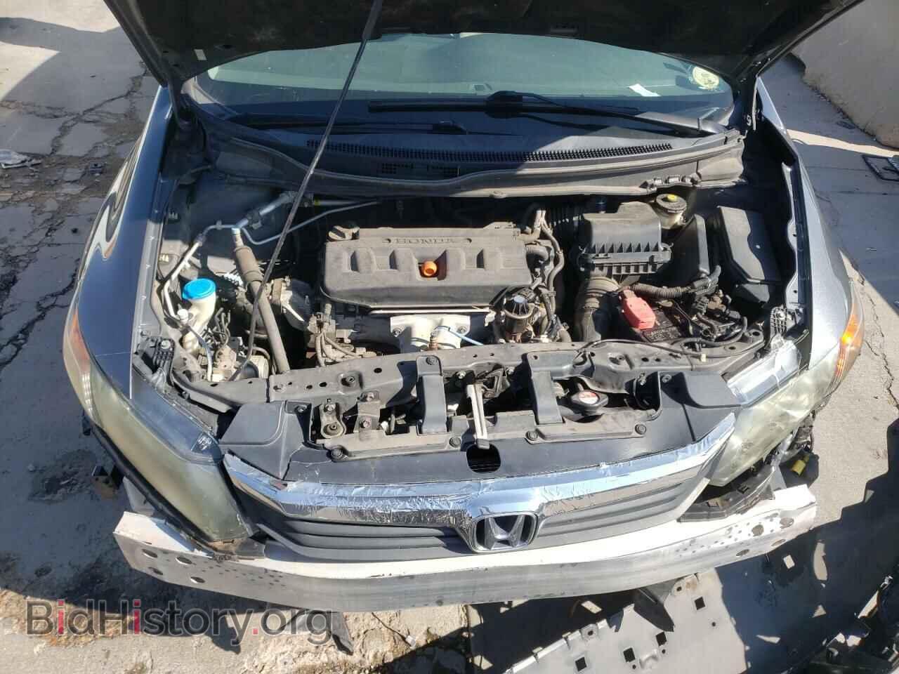 2012 HONDA CIVIC - VIN: 2HGFB2F84CH591500 - Photo 7