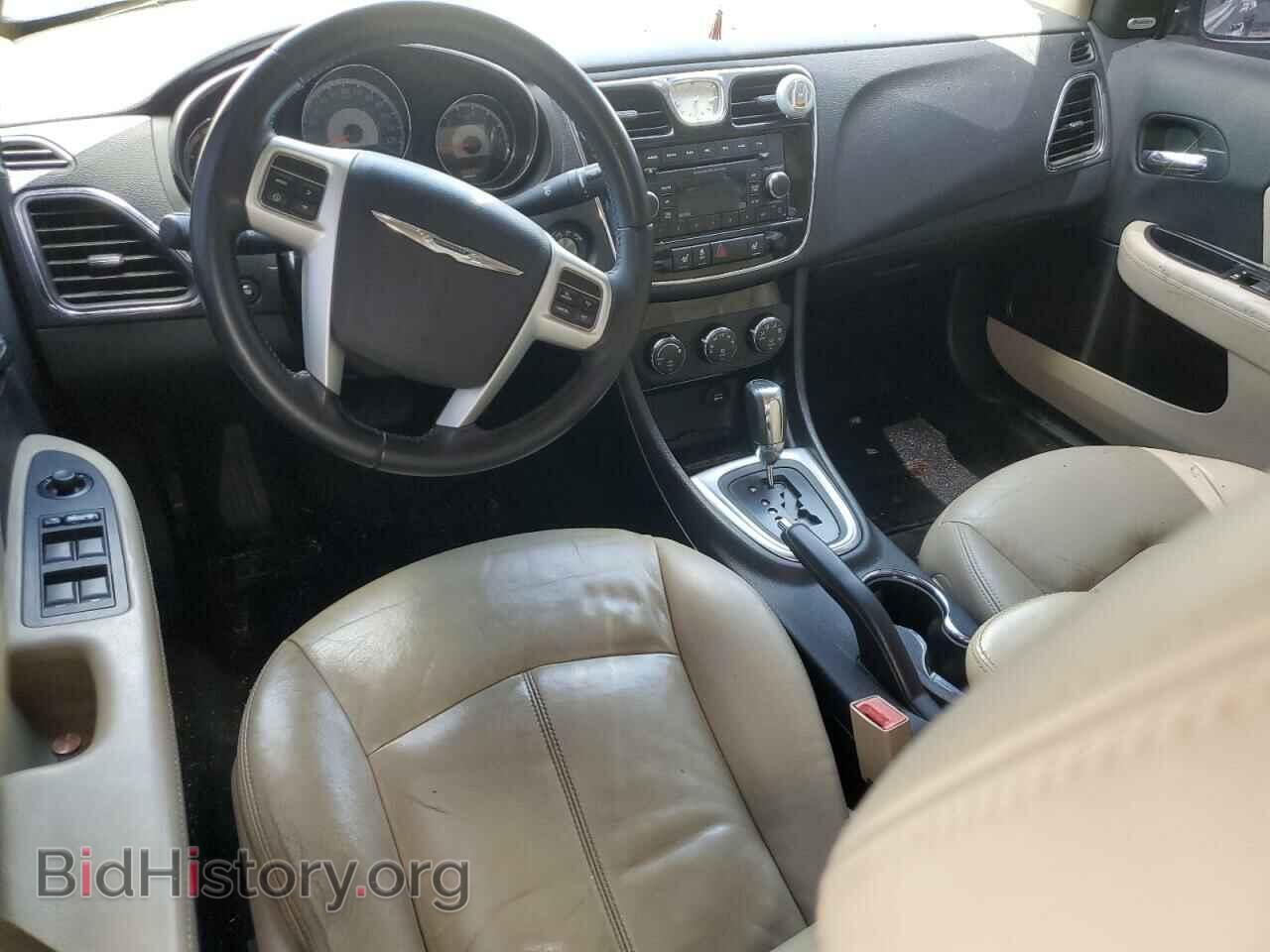 2013 CHRYSLER 200 - VIN: 1C3CCBCG8DN507461 - Фото 8