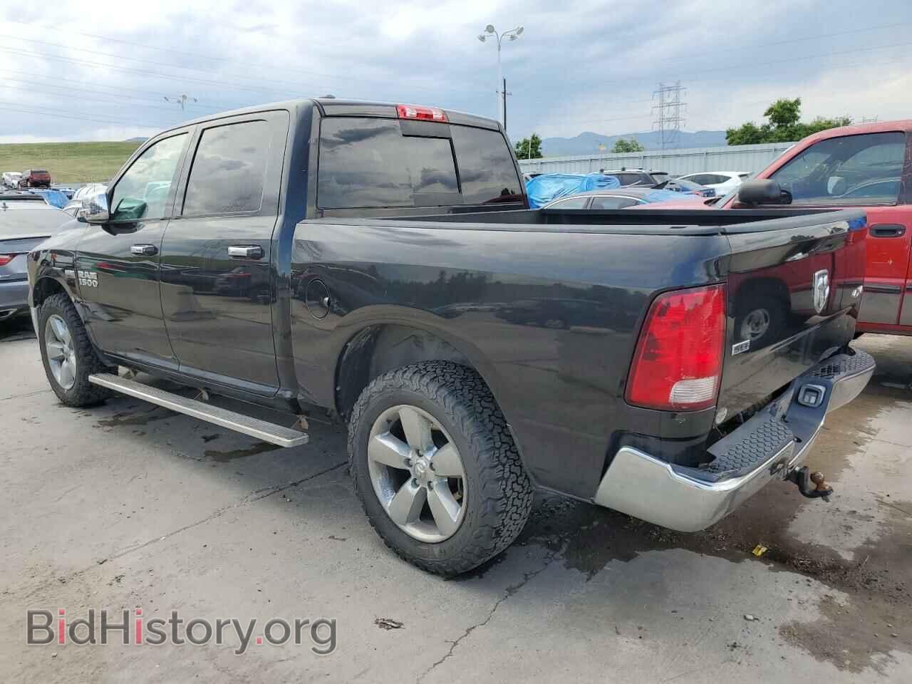 2017 RAM 1500 - VIN: 1C6RR7LTXHS533850 - Фото 2