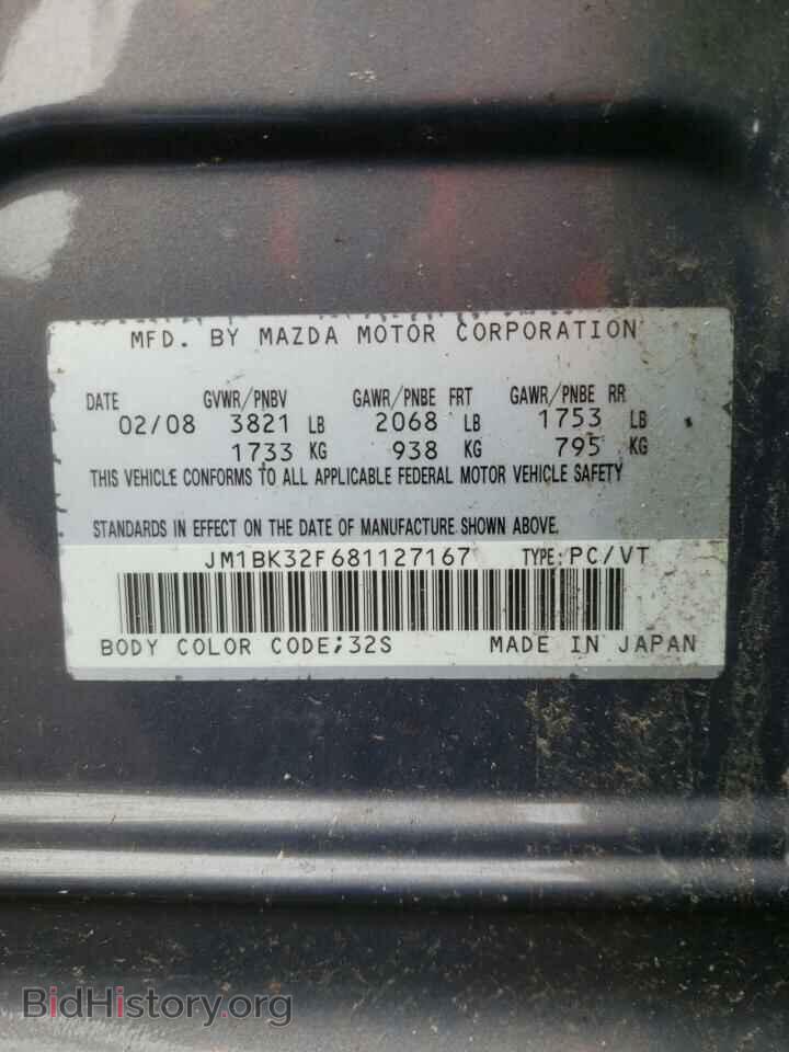 2008 MAZDA 3 - VIN: JM1BK32F681127167 - Фото 10