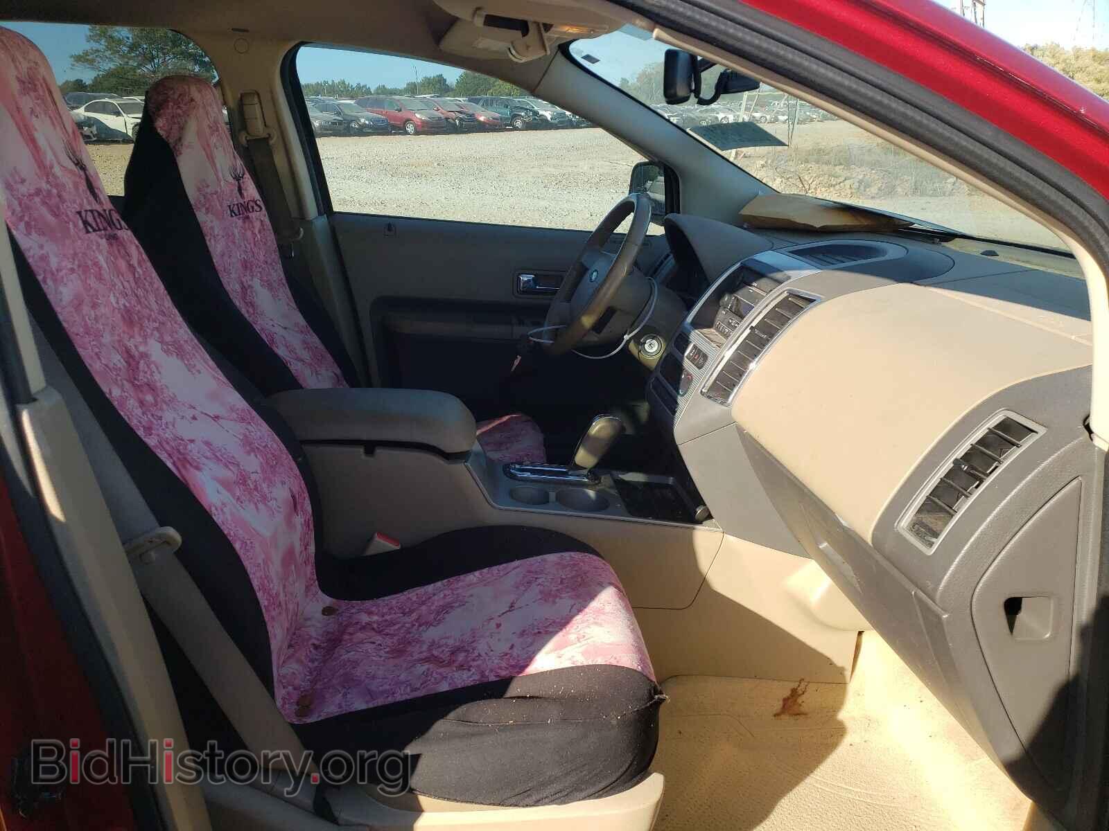 2007 FORD EDGE - VIN: 2FMDK39C07BA84531 - Фото 5