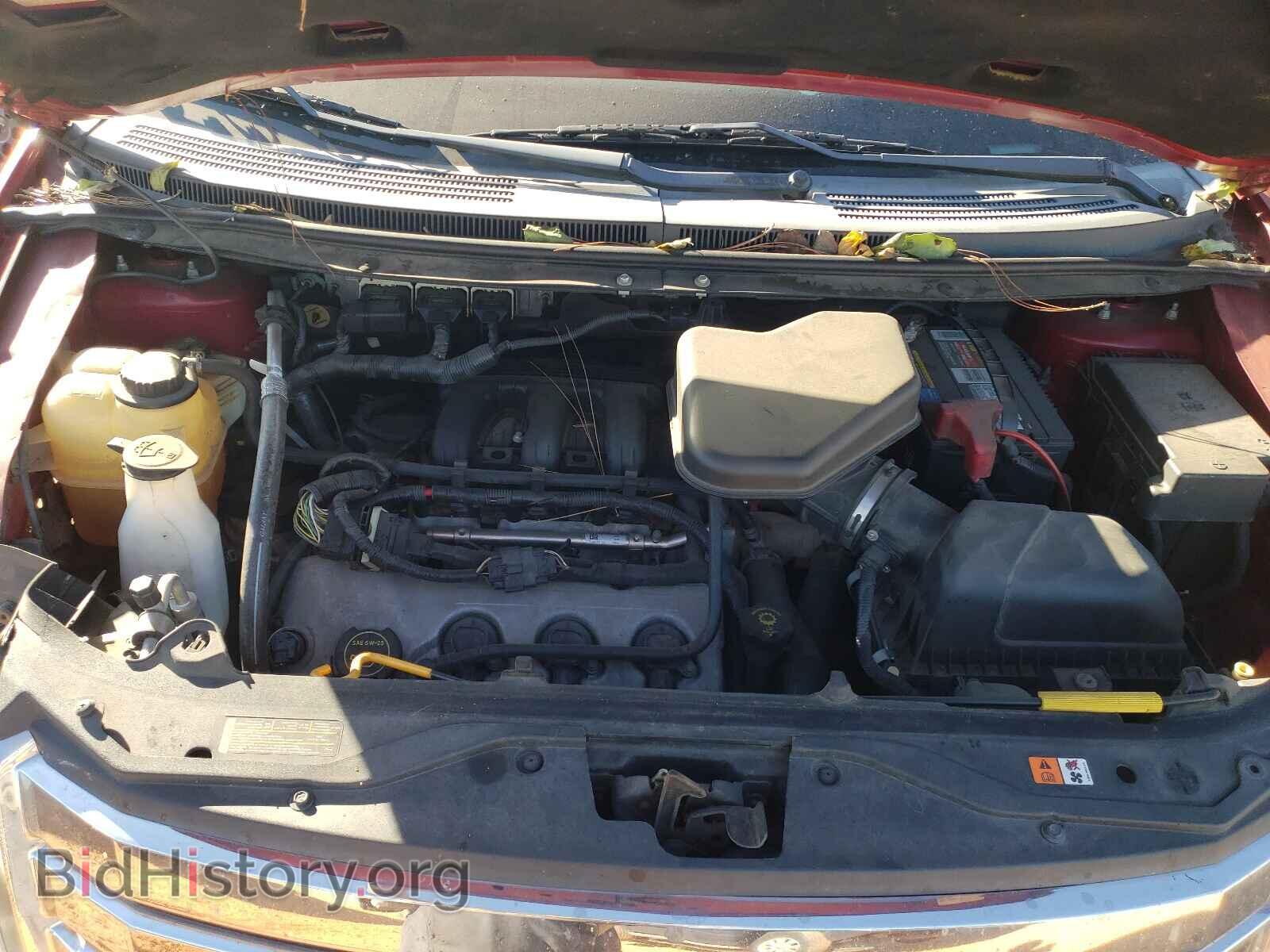 2007 FORD EDGE - VIN: 2FMDK39C07BA84531 - Фото 7