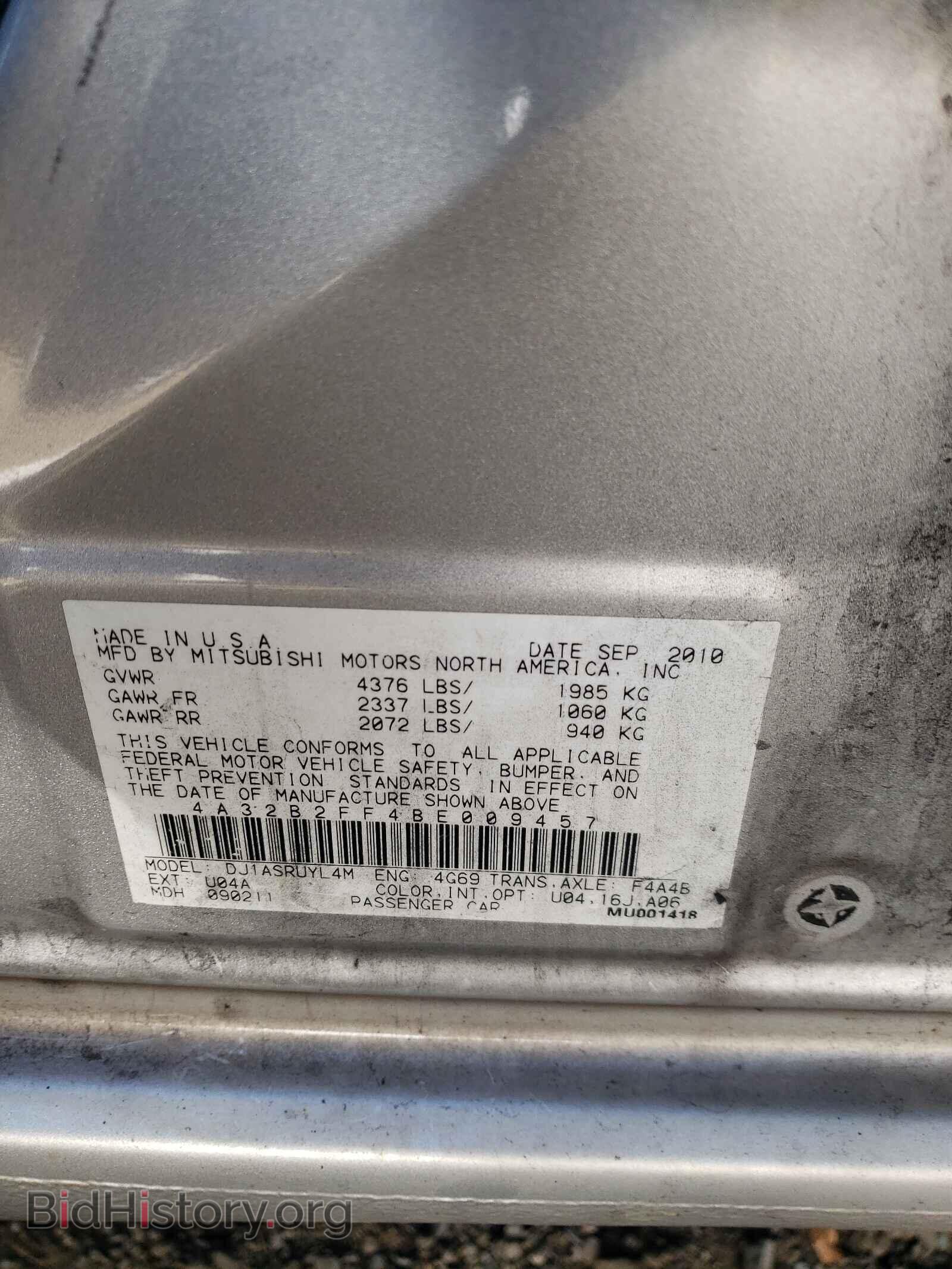 2011 MITSUBISHI GALANT - VIN: 4A32B2FF4BE009457 - Фото 10