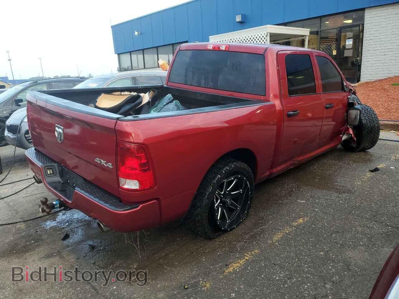 2015 RAM 1500 - VIN: 1C6RR7KT9FS716557 - Фото 3