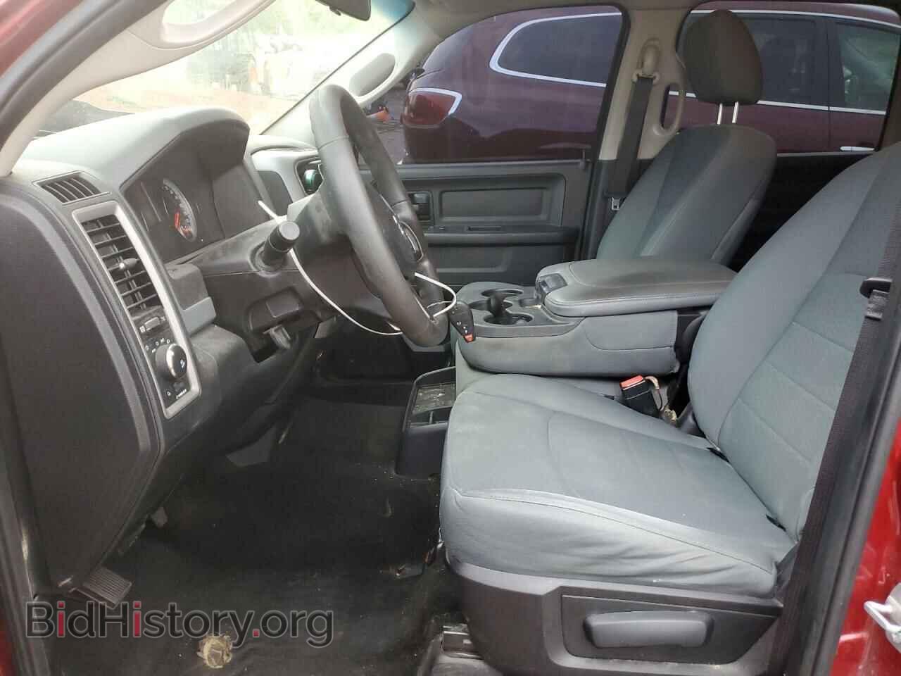 2015 RAM 1500 - VIN: 1C6RR7KT9FS716557 - Фото 7