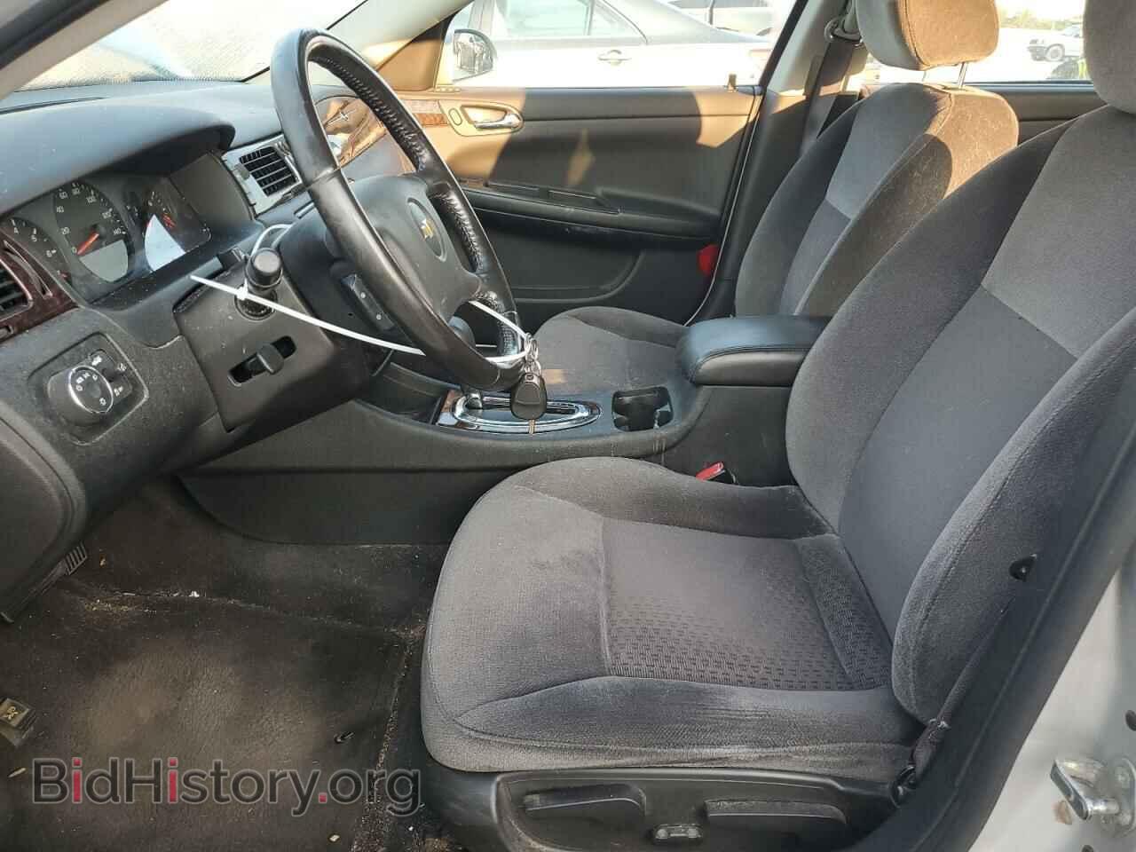 2013 CHEVROLET IMPALA - VIN: 2G1WF5E32D1171327 - Фото 7