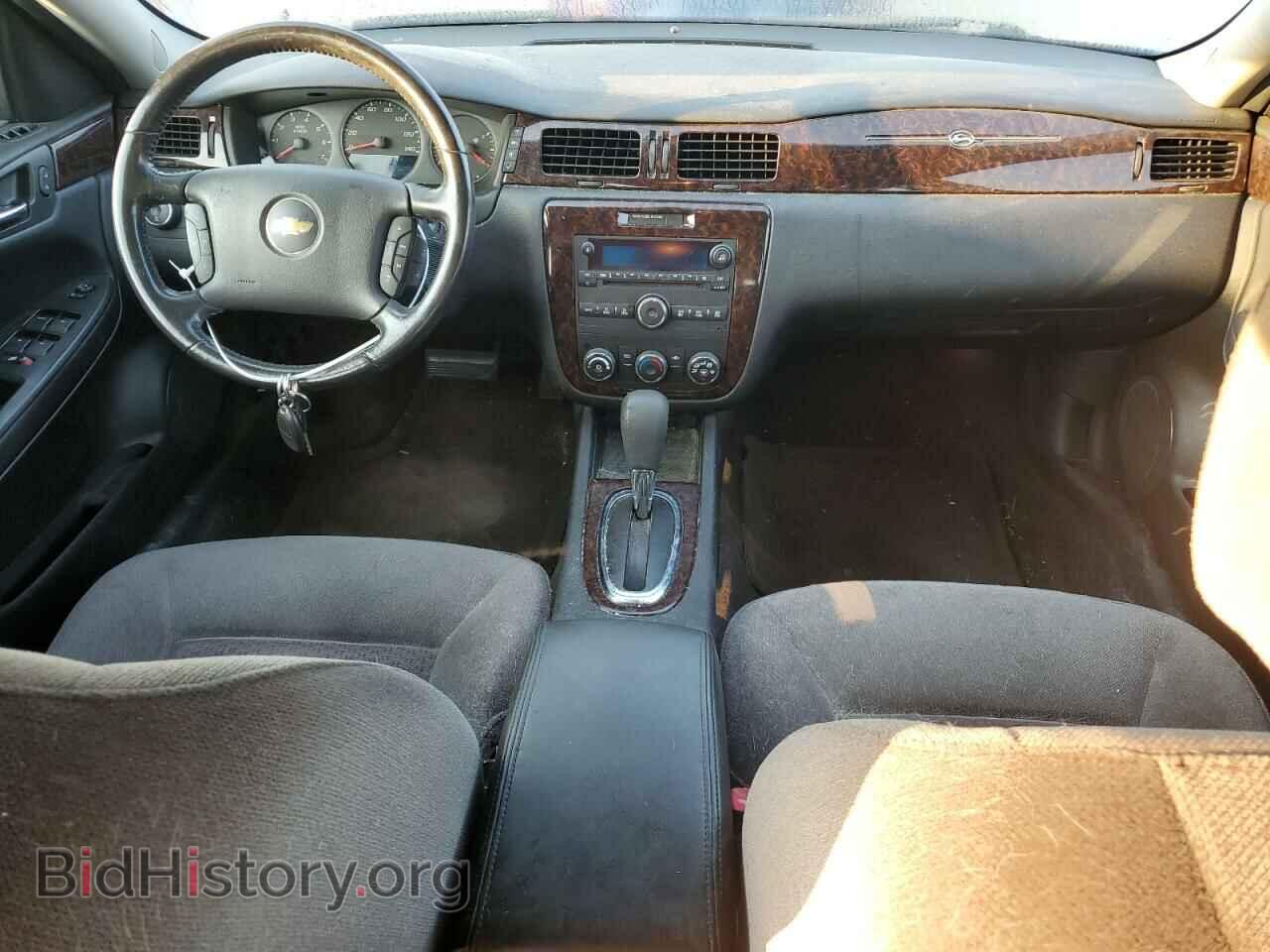 2013 CHEVROLET IMPALA - VIN: 2G1WF5E32D1171327 - Фото 8