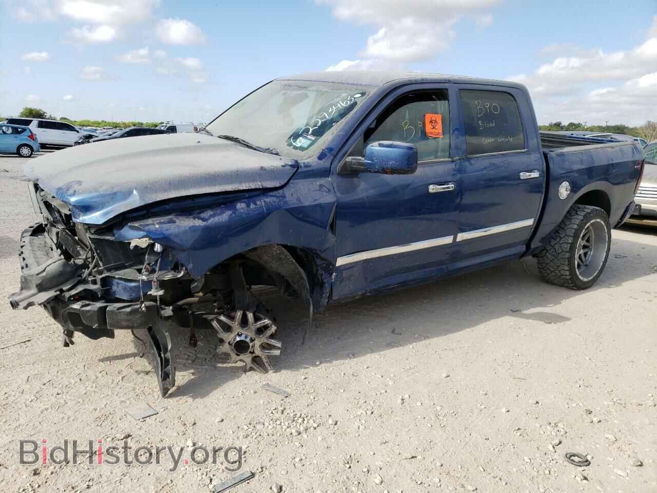 Photo 1D7RB1CT0BS538272 - DODGE All Models 2011
