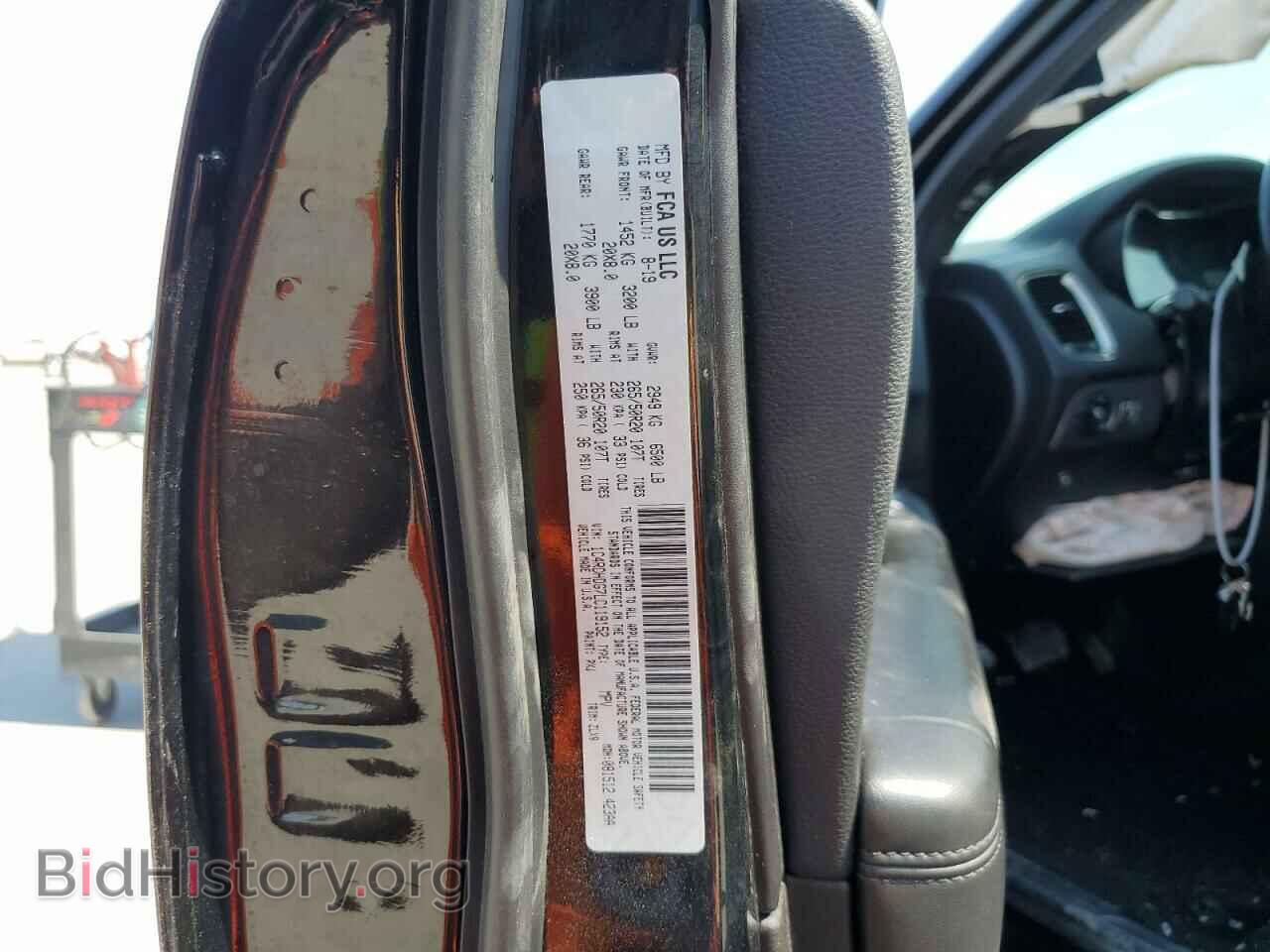 2020 DODGE DURANGO - VIN: 1C4RDHDG7LC119152 - Photo 13