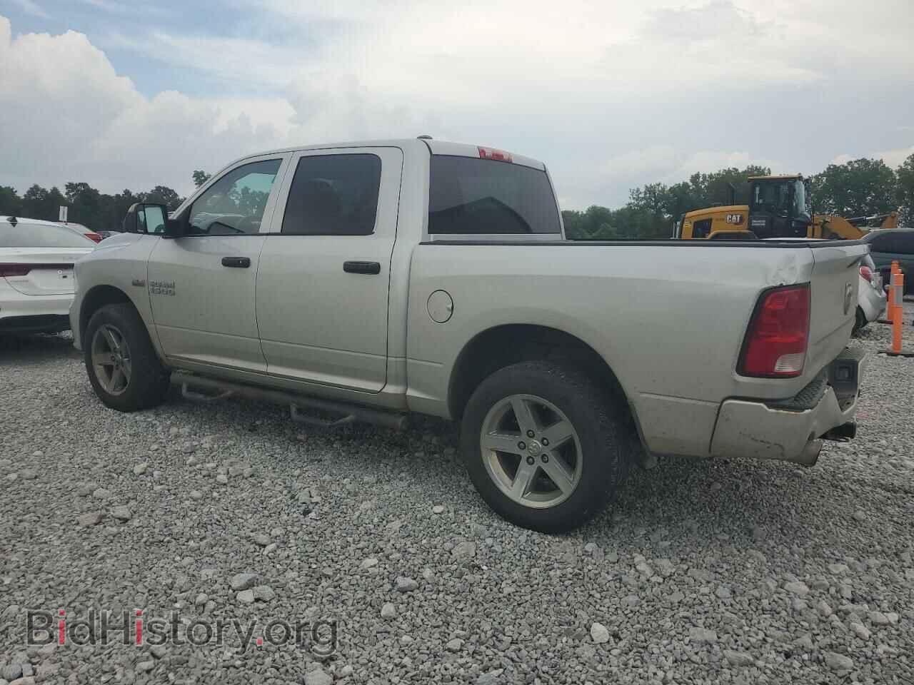 2014 RAM 1500 - VIN: 1C6RR7KT7ES263263 - Фото 2