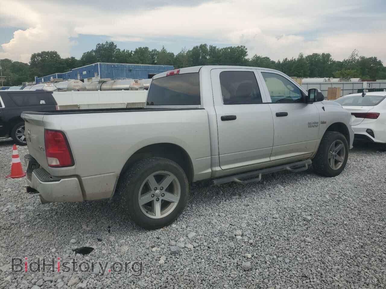 2014 RAM 1500 - VIN: 1C6RR7KT7ES263263 - Фото 3