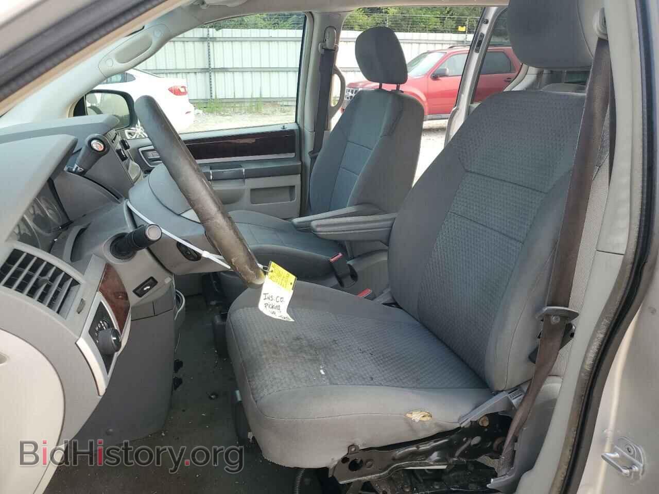 2010 CHRYSLER MINIVAN - VIN: 2A4RR5D12AR131994 - Photo 7