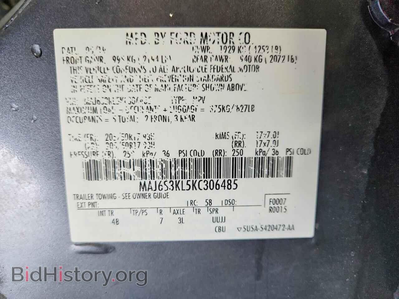 2019 FORD ECOSPORT - VIN: MAJ6S3KL5KC306485 - Photo 12