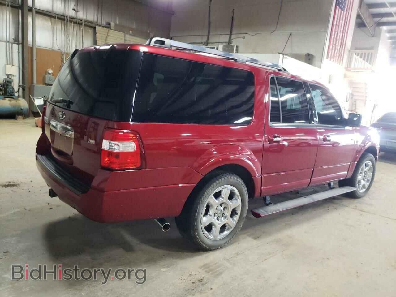 2014 FORD EXPEDITION - VIN: 1FMJK2A5XEEF51918 - Фото 3