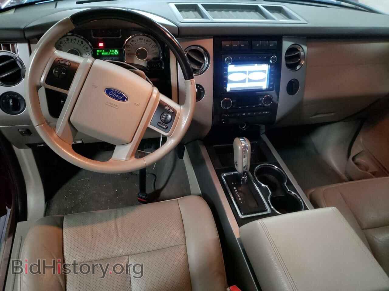 2014 FORD EXPEDITION - VIN: 1FMJK2A5XEEF51918 - Фото 8