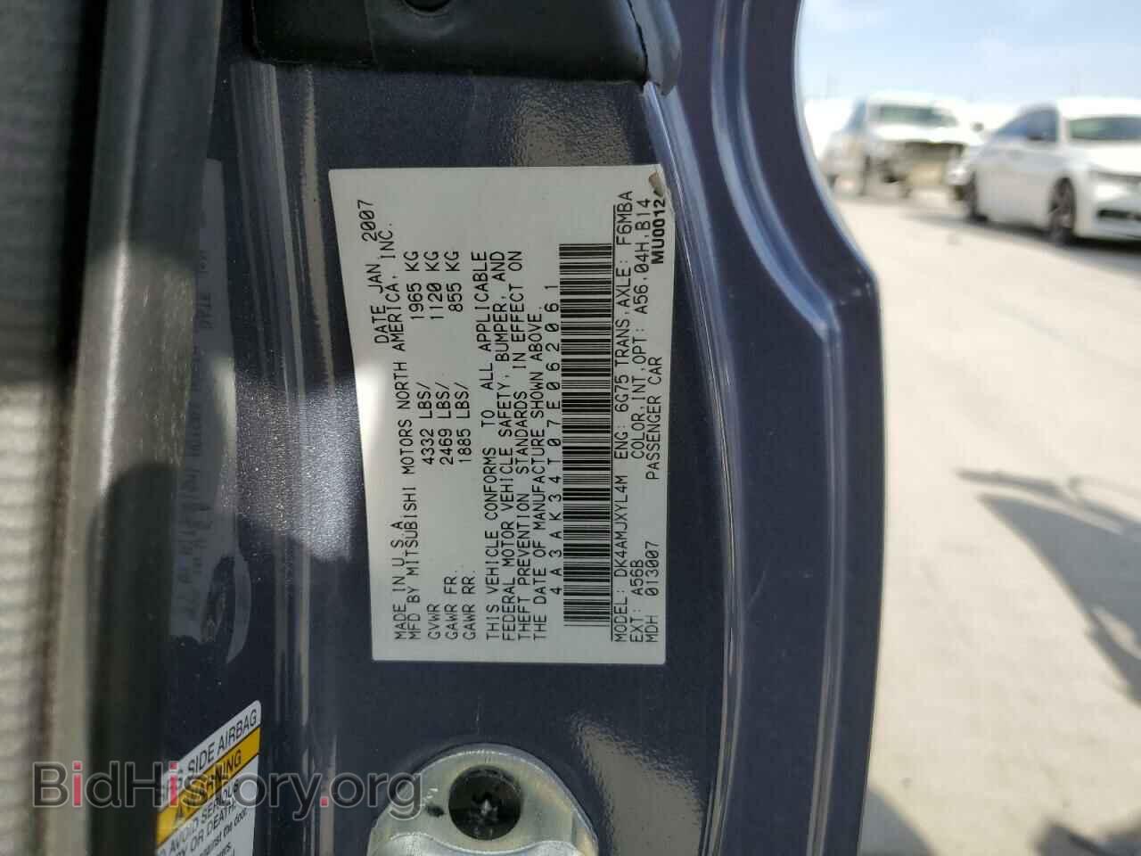 2007 MITSUBISHI ECLIPSE - VIN: 4A3AK34T07E062061 - Фото 10