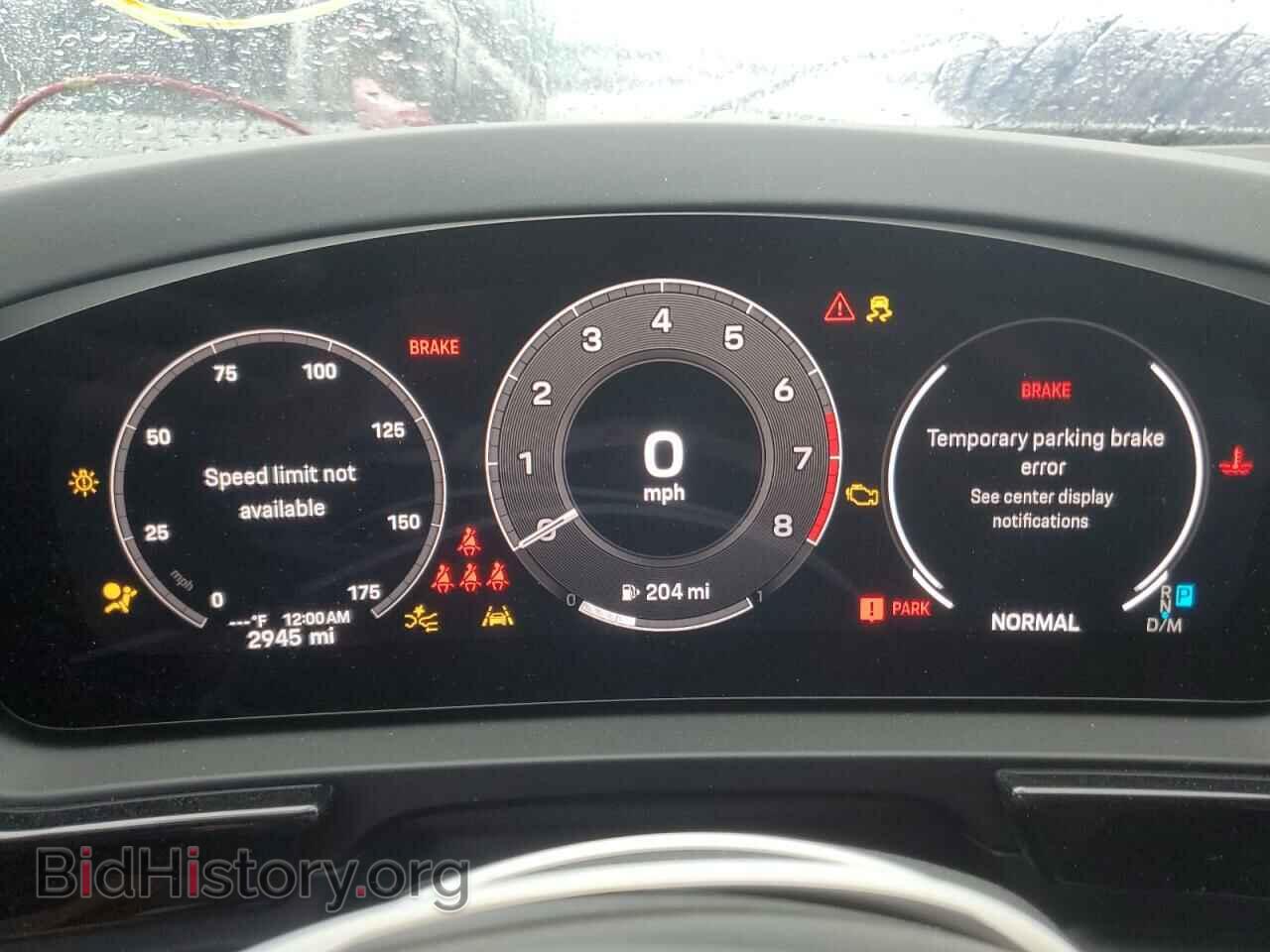 2024 PORSCHE CAYENNE - VIN: WP1AA2AY4RDA10598 - Фото 9