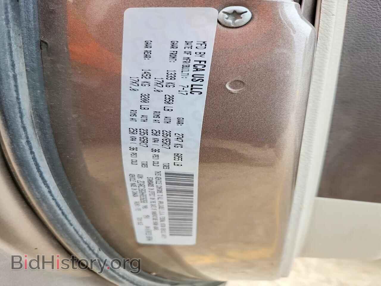 2017 CHRYSLER PACIFICA - VIN: 2C4RC1BG0HR838268 - Фото 14