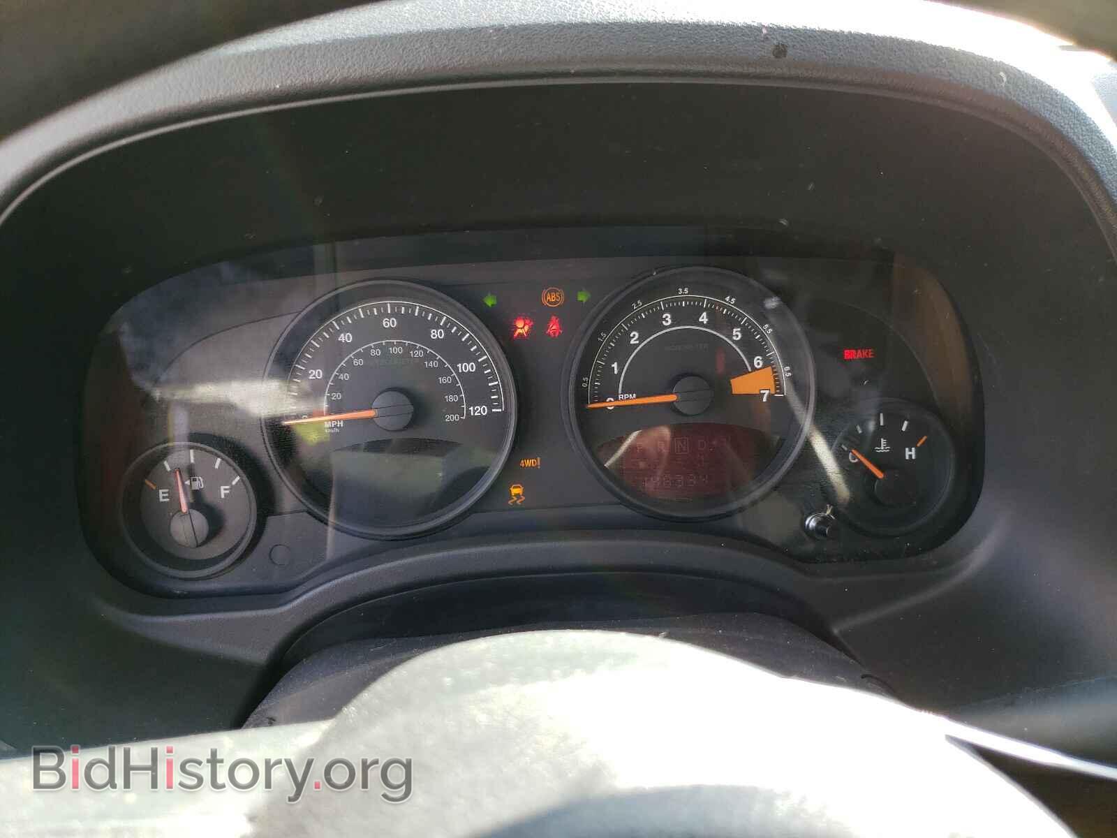 2014 JEEP COMPASS - VIN: 1C4NJDBB6ED600241 - Фото 8