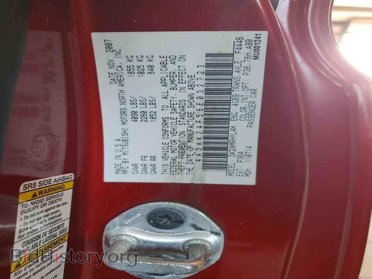 2008 MITSUBISHI ECLIPSE - VIN: 4A3AK24F58E032723 - Photo 12