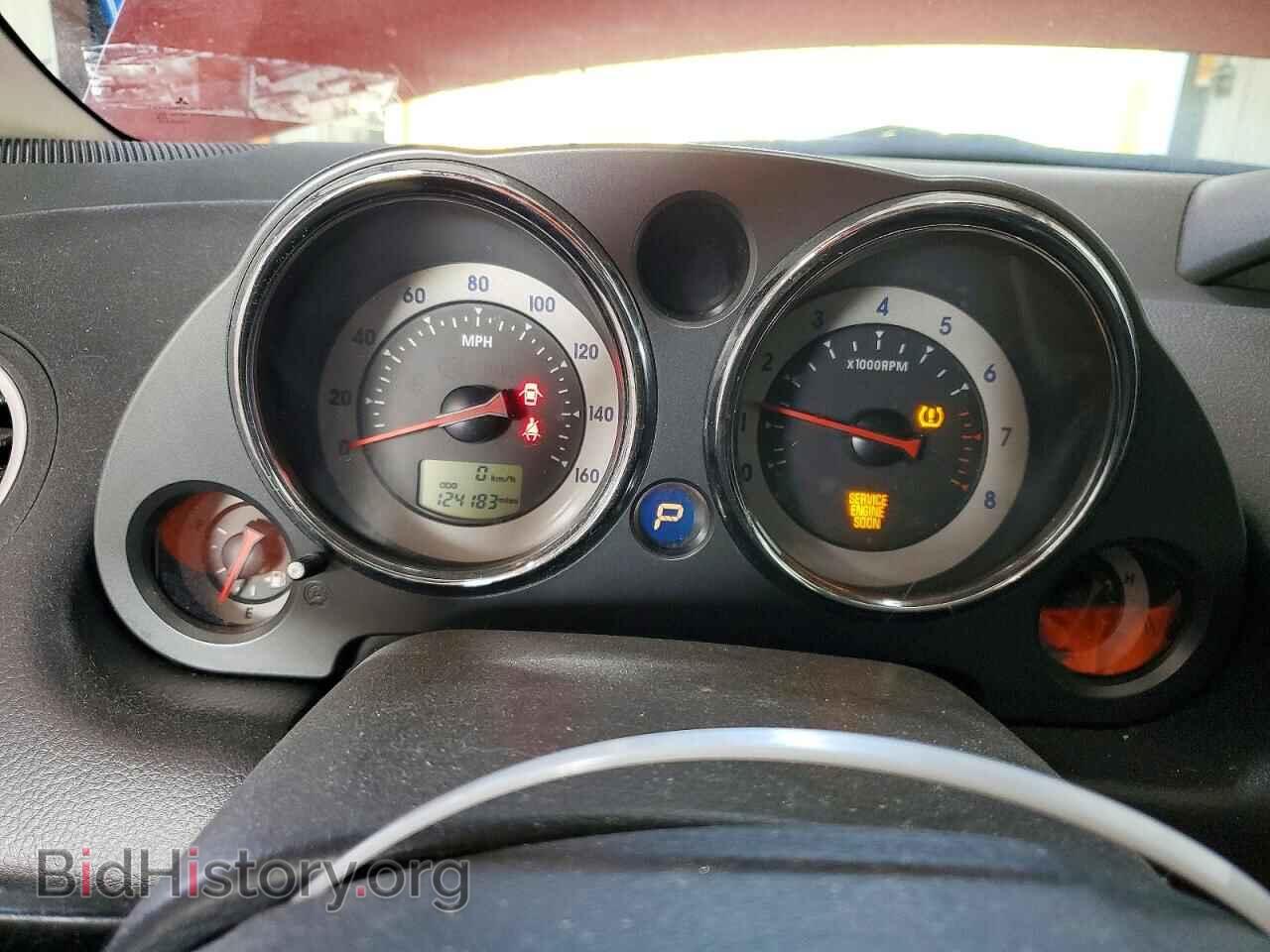 2008 MITSUBISHI ECLIPSE - VIN: 4A3AK24F58E032723 - Photo 9