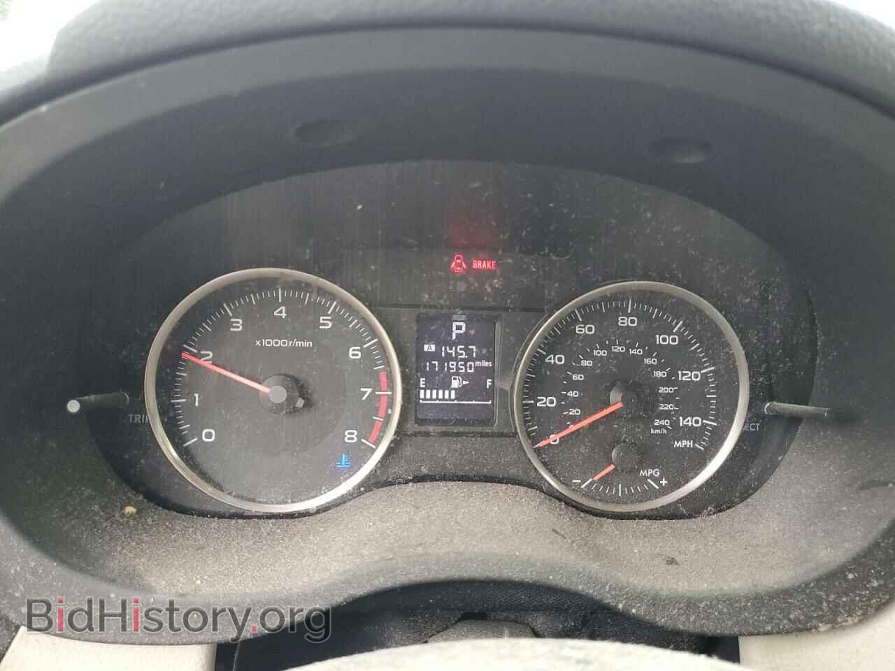 2015 SUBARU XV - VIN: JF2GPADC4F8261860 - Фото 9